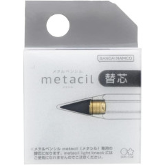 Japan Sun-Star Metacil Pencil Refill