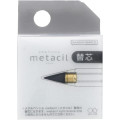 Japan Sun-Star Metacil Pencil Refill - 1