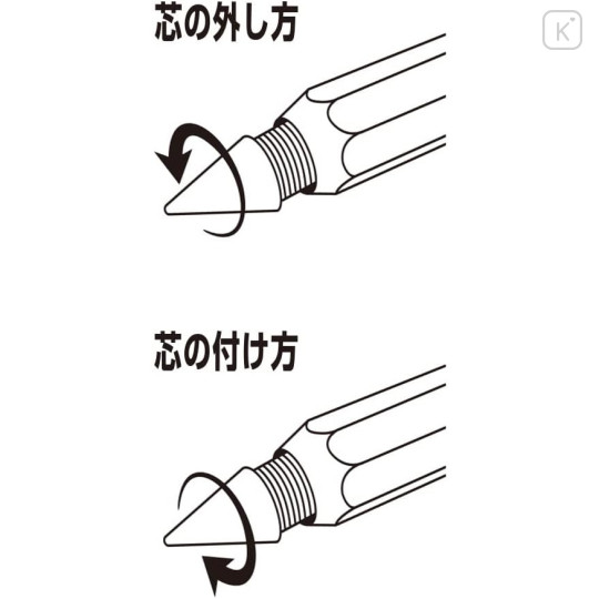 Japan Sun-Star Metacil Pencil Refill - 6