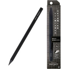 Japan Sun-Star Metacil Pencil - Black