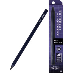 Japan Sun-Star Metacil Pencil - Navy