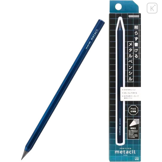 Japan Sun-Star Metacil Pencil - Metallic Blue - 1