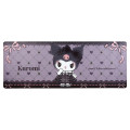 Japan Sanrio Kitchen Mat - Kuromi / Moonlit Melokuro Midnight - 1