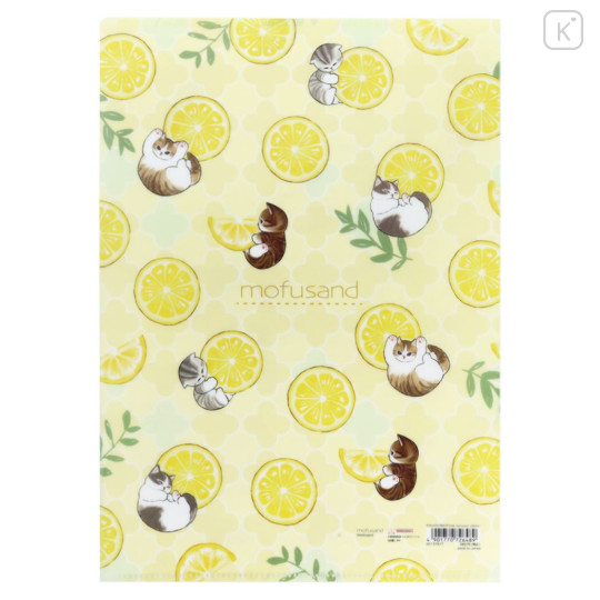 Japan Mofusand A4 Clear File - Fruit Cat : Lemon - 2