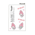 Japan Sanrio Sarasa Clip Gel Pen - My Melody / Black - 2