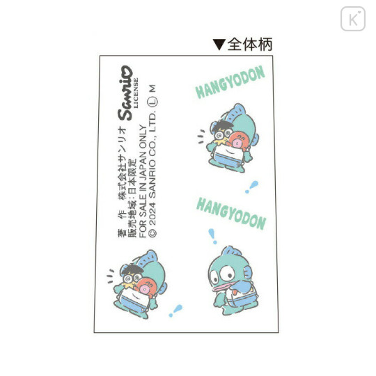 Japan Sanrio Sarasa Clip Gel Pen - Hangyodon / Black - 2