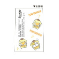 Japan Sanrio Sarasa Clip Gel Pen - Pompompurin / Black - 2
