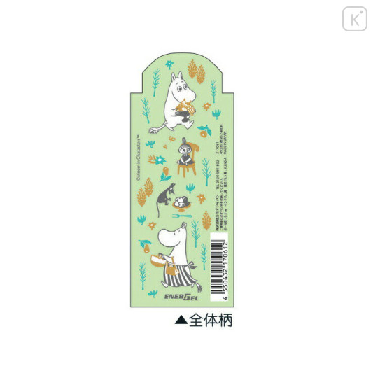 Japan Moomin EnerGel Ballpoint Pen - Garden / Mint - 2