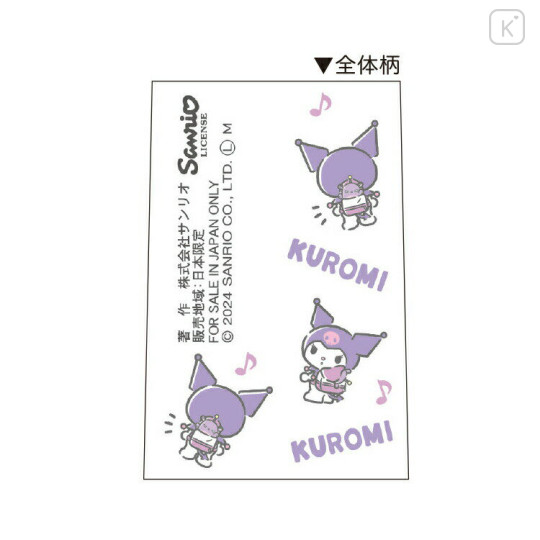 Japan Sanrio Sarasa Clip Gel Pen - Kuromi & Baku / Black - 2