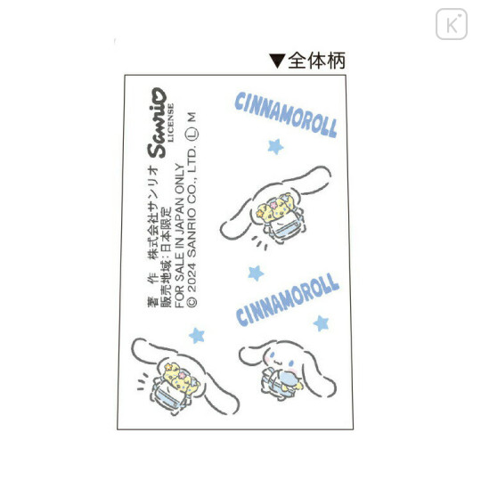 Japan Sanrio Sarasa Clip Gel Pen - Cinnamoroll / Black - 2