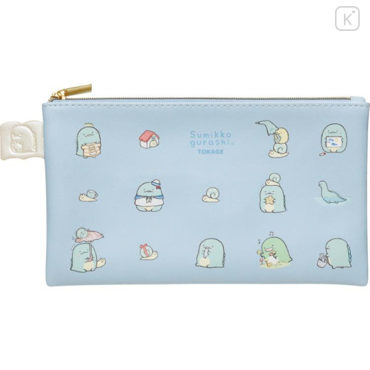 Japan San-X Flat Pouch - Sumikko Gurashi : Picture Book Art Collection E - 1
