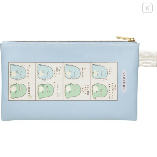 Japan San-X Flat Pouch - Sumikko Gurashi : Picture Book Art Collection E - 2
