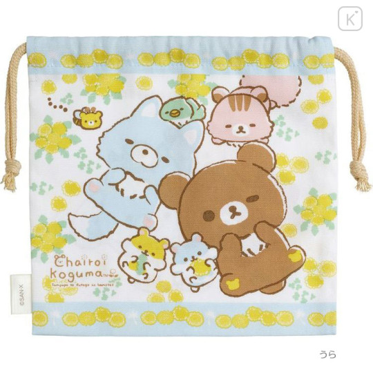 Japan San-X Drawstring Bag - Rilakkuma / Dandelions and Twin Hamsters - 2