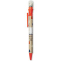 Japan Miffy Rotating Mascot Ballpoint Pen - Orange & Beige - 1