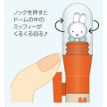 Japan Miffy Rotating Mascot Ballpoint Pen - Orange & Beige - 3