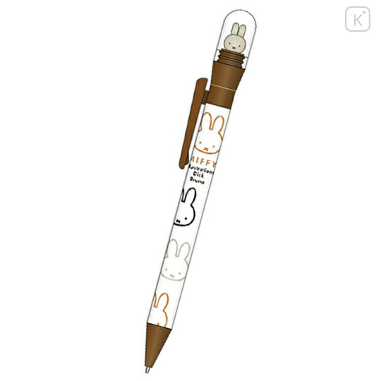 Japan Miffy Action Mascot Ballpoint Pen 0.7mm - White - 1