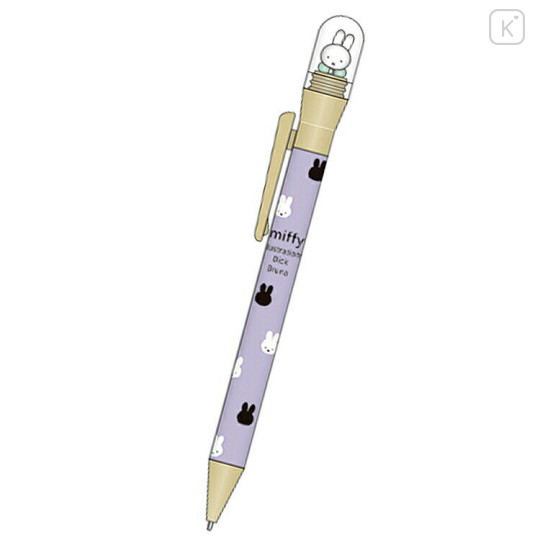 Japan Miffy Action Mascot Ballpoint Pen 0.7mm - Purple - 1