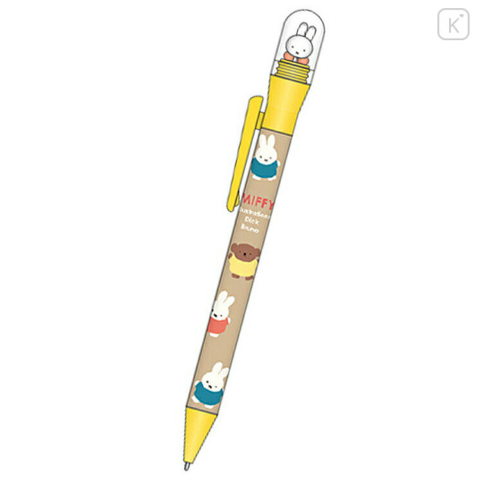 Japan Miffy Action Mascot Ballpoint Pen 0.7mm - Friends - 1