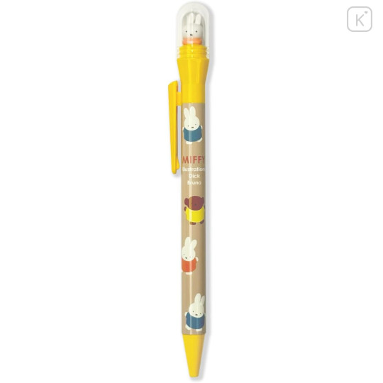 Japan Miffy Rotating Mascot Ballpoint Pen - Friends - 1
