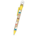 Japan Miffy Action Mascot Ballpoint Pen 0.7mm - Friends - 1