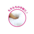Japan San-X Mascot Mochi Squeeze Pouch - Sumikko Gurashi / Strawberry Shirokuma - 3