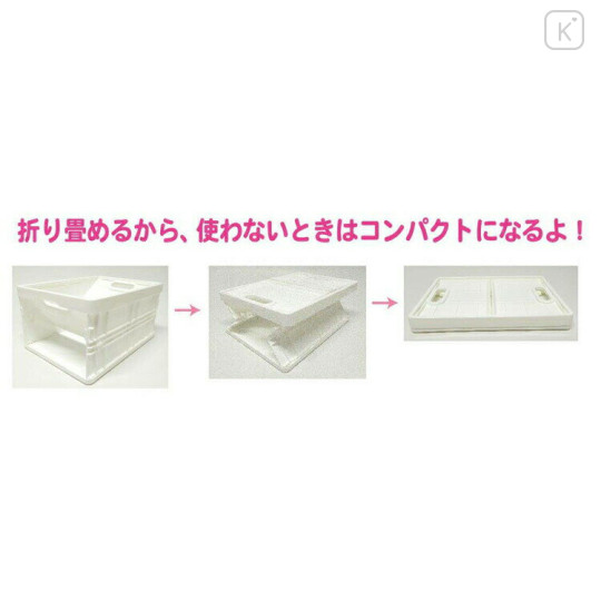 Japan San-X Sumikko Gurashi Foldable Storage Case Container (S) - Minikko to Asobo - 2