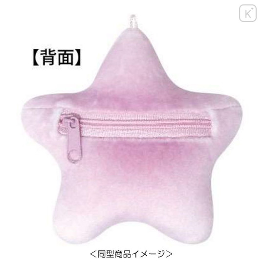 Japan San-X Mochi Squeeze Pouch - Sumikko Gurashi / Constellation Cancer - 2