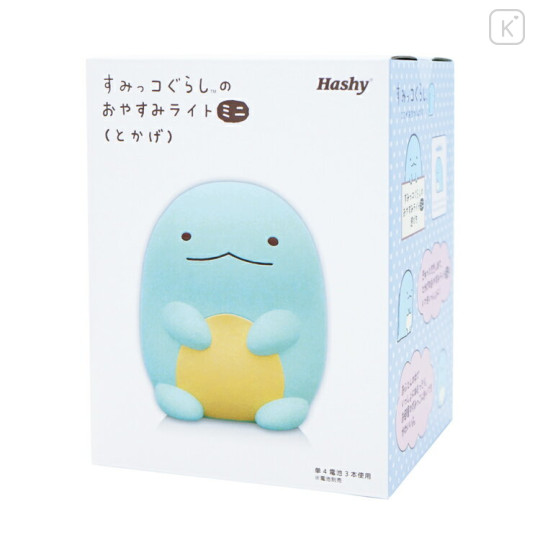 Japan San-X Battery-Powered Mascot LED Nightlight - Sumikko Gurashi / Tokage - 3