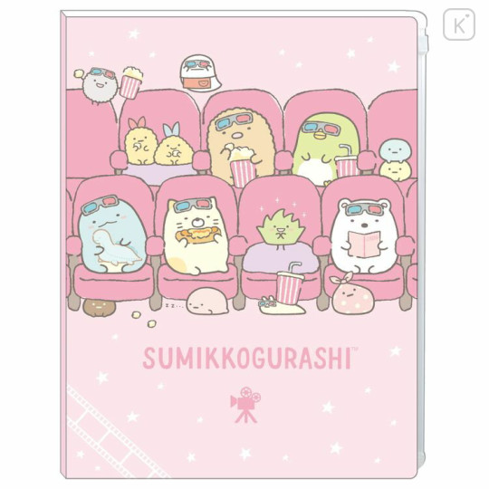 Japan San-X 6+1 Pockets A4 Clear Holder - Sumikko Gurashi / Sumikko Movie Theater - 1