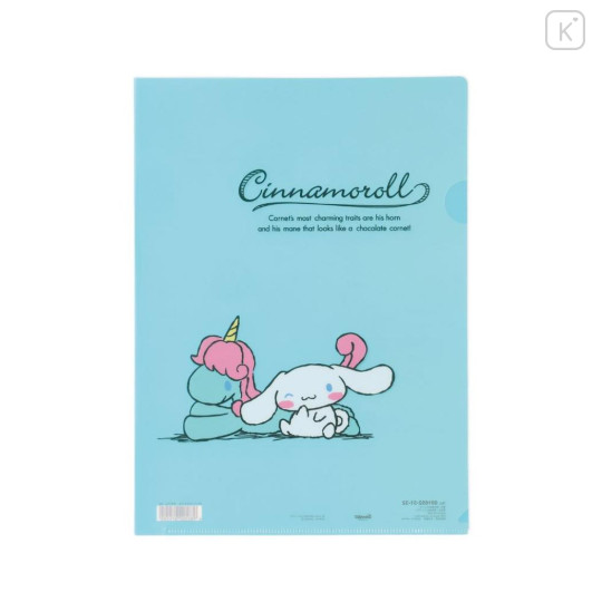 Japan Sanrio A4 Clear File Folder - Cinnamoroll / Daily Life - 1