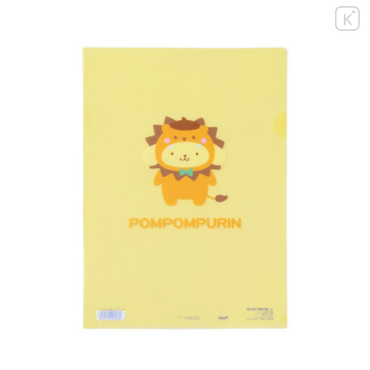 Japan Sanrio A4 Clear File Folder - Pompompurin / Animal Headgear - 1