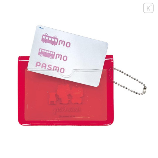 Japan Sanrio Clear Pass Case Card Holder - Hello Kitty / Daily Life - 3