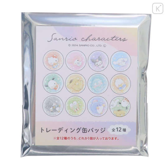 Japan Sanrio Secret Badge - Characters Dreamy Garden / Blind Box - 1