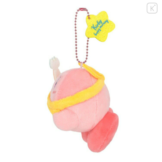 Japan Kirby Plush Keychain - Happy Morning / Ready For Breakfast - 2