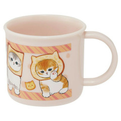 Japan Mofusand Plastic Cup - Cat / Bread