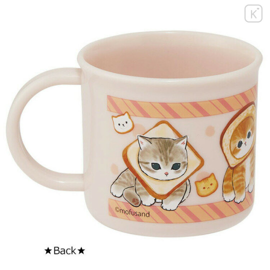 Japan Mofusand Plastic Cup - Cat / Bread - 3