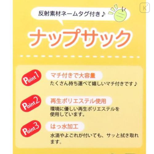 Japan Sanrio Gym Sack Drawstring Backpack & Name Tag - Kuromi : Purple Pink & Ribbon - 5