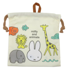Japan Miffy Drawstring Bag - Animals / Light Yellow