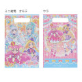 Japan Wonderful PreCure Mini Letter Set - 2