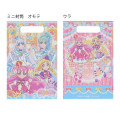 Japan Wonderful Pretty Cure Mini Letter Set - 2