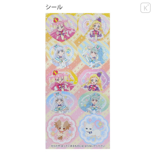 Japan Wonderful PreCure Mini Letter Set - 3