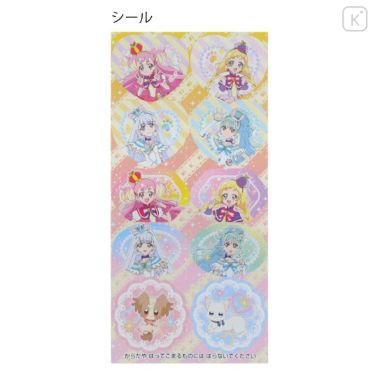 Japan Wonderful Pretty Cure Mini Letter Set - 3