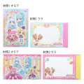 Japan Wonderful PreCure Letter Set - 2