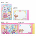 Japan Wonderful Pretty Cure Letter Set - 2
