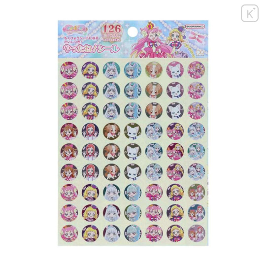 Japan Wonderful Pretty Cure Glitter Stickers 126pcs - Well Done - 1
