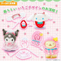 Japan Sanrio Original Dress-up Clothes (S) - Strawberry Hoodie / Pitatto Friends - 4