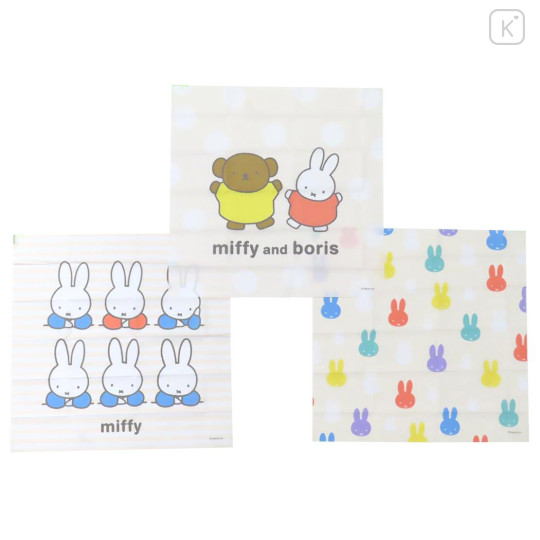 Japan Miffy Bento Lunch Cloth 3pcs - Boris / Beige - 1