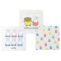 Japan Miffy Bento Lunch Cloth 3pcs - Boris / Beige - 1