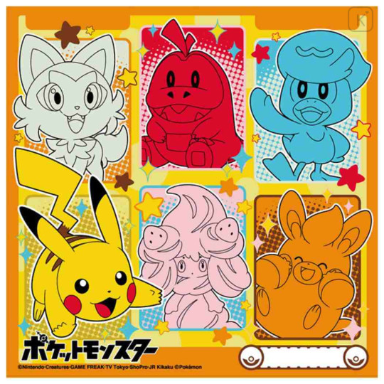 Japan Pokemon Bento Lunch Cloth - Pikachu & Fuecoco & Quaxly & Sprigatito & Pawmi - 1