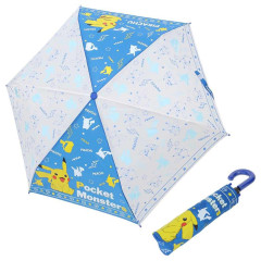 Japan Pokemon Folding Umbrella - Pikachu / Blue & White